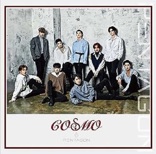 PENTAGON (K-POP) / COSMO(初回限定盤B) / COSMO