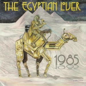 EGYPTIAN LOVER / 1985
