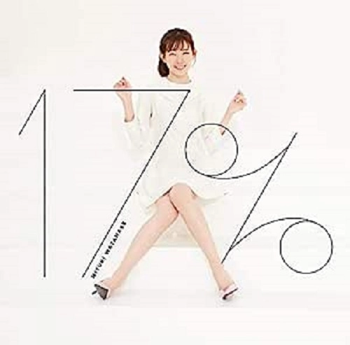 MIYUKI WATANABE / 渡辺美優紀 / 17%(初回限定盤 CD+DVD)