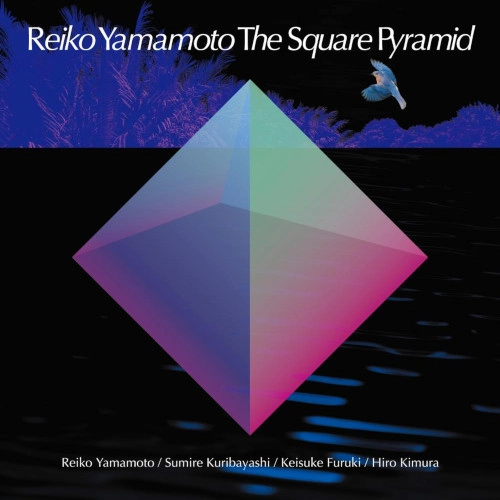 YAMAMOTO REIKO / 山本玲子 / 山本玲子スクウェア･ピラミッド / REIKO YAMAMOTO THE SQUARE PYRAMID