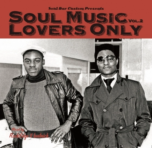 ROCK EDGE & BEETNICK / SOUL MUSIC LOVERS ONLY VOL.2（新装盤） / SOUL MUSIC LOVERS ONLY VOL.2