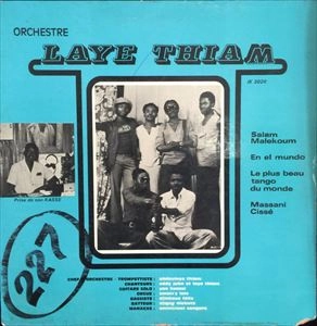 ORCHESTRE LAYE THIAM / ORCHESTRE LAYE THIAM