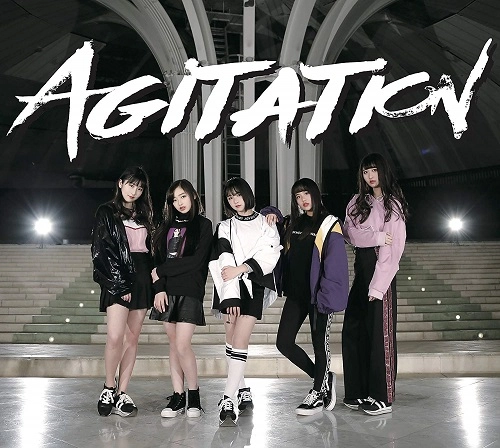 ハラ塾DREAMMATE / Agitation