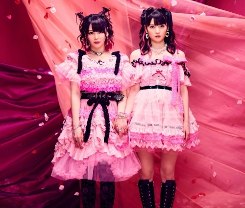 SEIKO OOMORI / 大森靖子 /   Δ?  feat.   d     