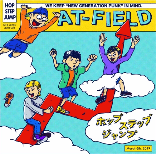 AT-FIELD / ホップステップジャンプ