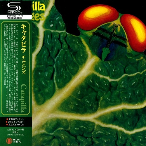 CATAPILLA / キャタピラ / CHANGES / チェンジズ（SHM-CD）