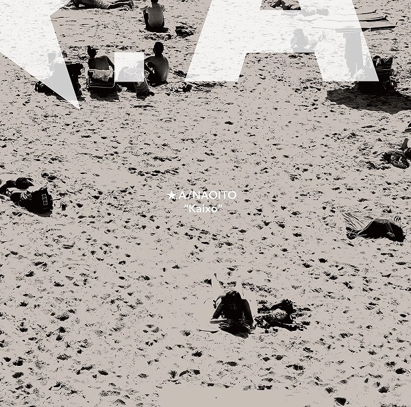 ☆.A/NAOITO / EP 4/Kaixo