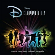 DCAPPELLA / ディカペラ / D CAPPELLA