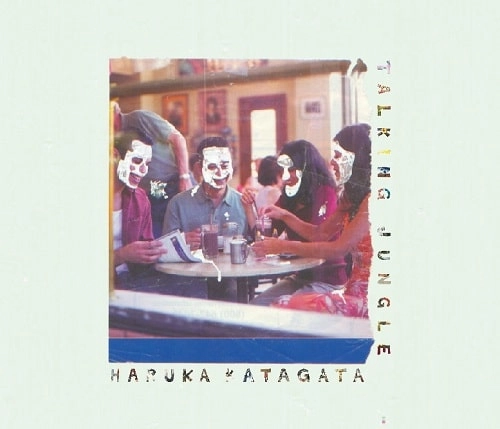HARUKA KATAGATA / TALKING JUNGLE