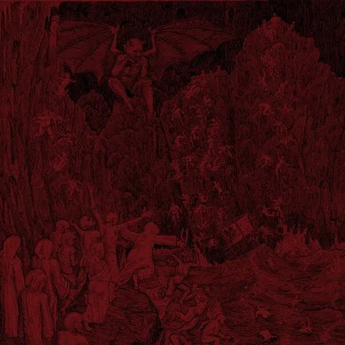 HELL / ヘル / HELL