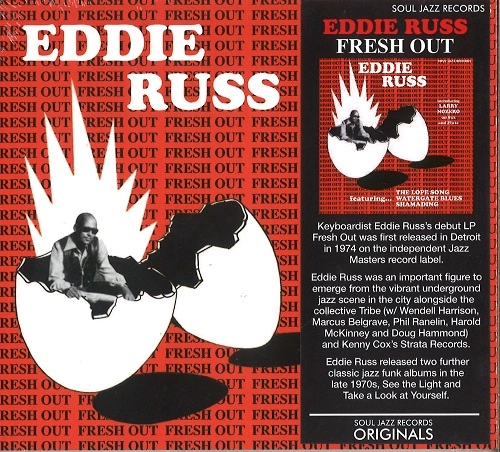 EDDIE RUSS / エディ・ラス / FRESH OUT