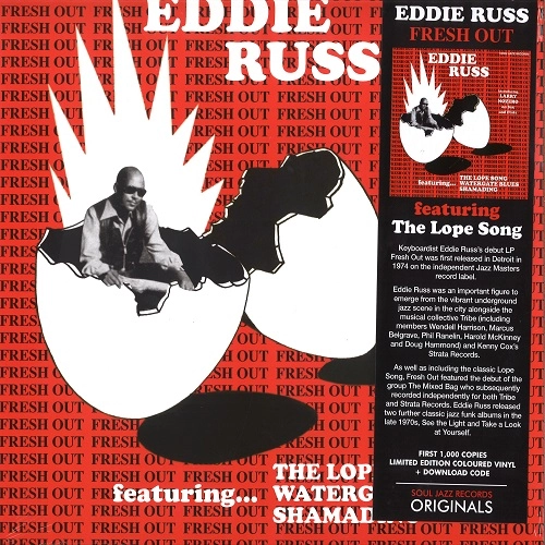 EDDIE RUSS / エディ・ラス / FRESH OUT