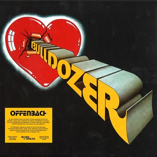 OFFENBACH / オッフェンバッハ / BULLDOZER: LIMITED 500 COPIES VINYL