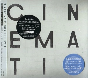 CINEMATIC ORCHESTRA / シネマティック・オーケストラ / TO BELIEVE