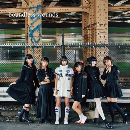 NECRONOMIDOL × ネムレス / boundless wounds