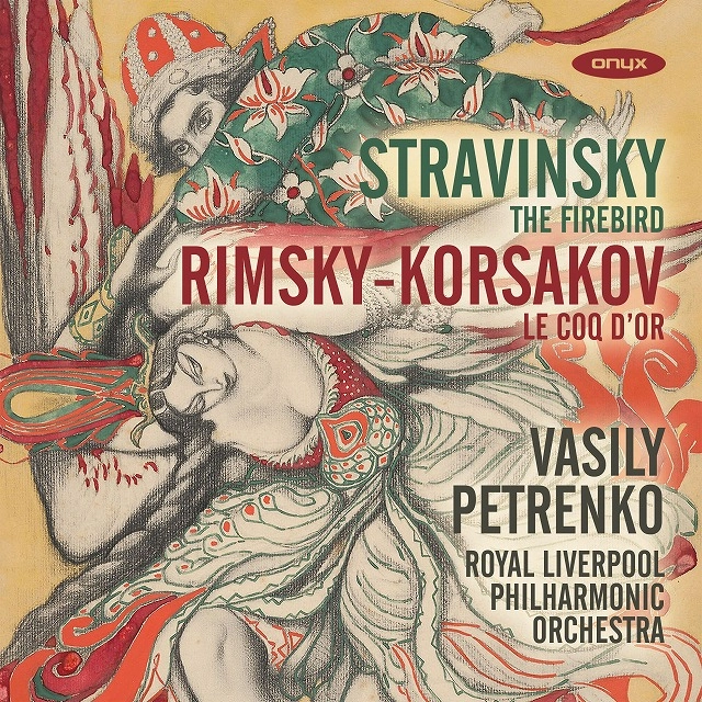 VASILY PETRENKO / ヴァシリー・ペトレンコ / ストラヴィンスキー：火の鳥/R=コルサコフ：金鶏