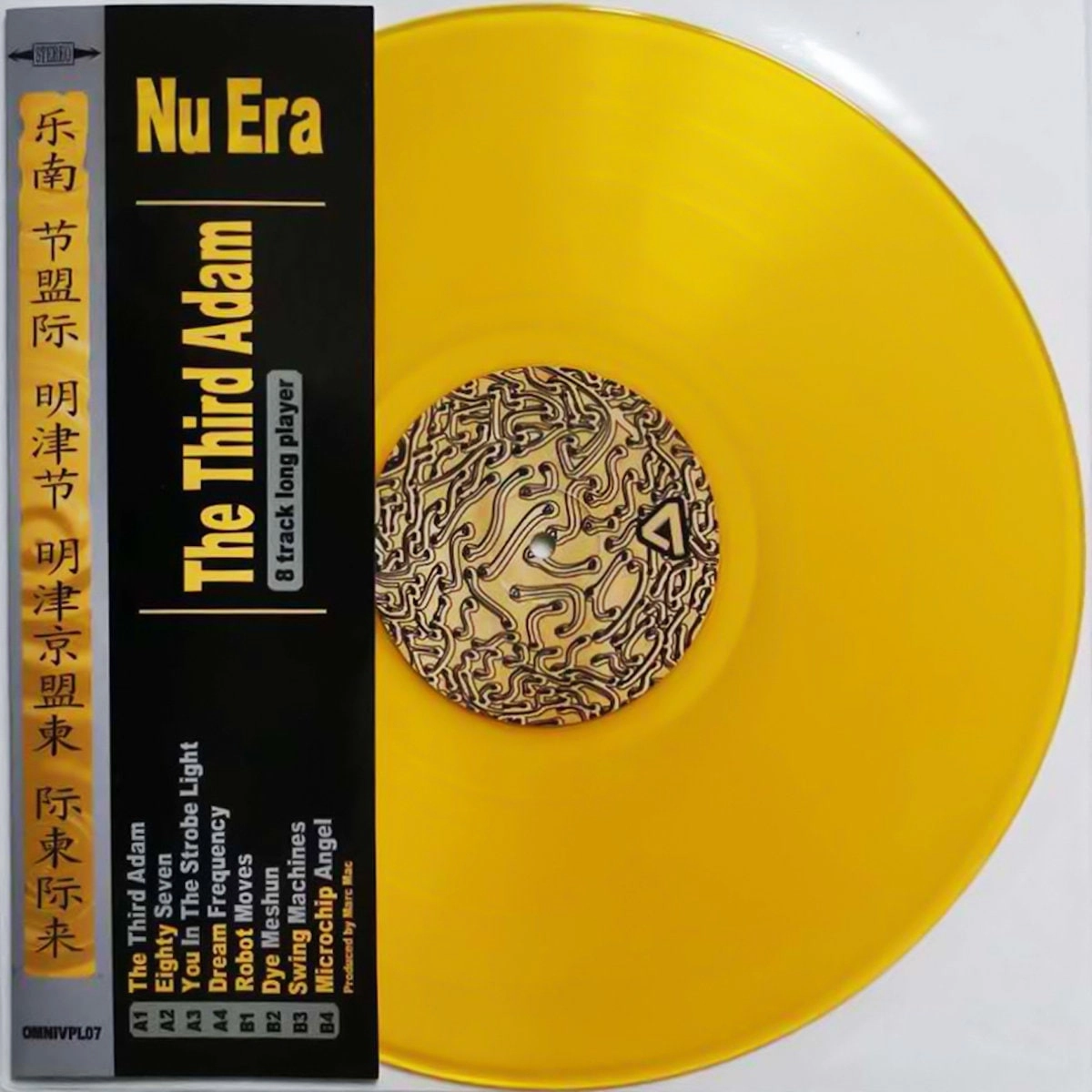 NU ERA / ニューエラ / THIRD ADAM