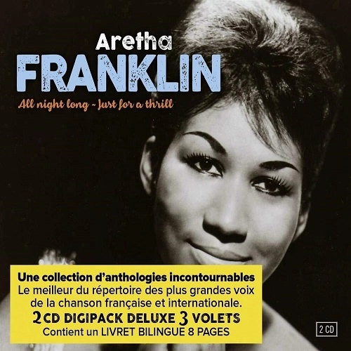 ARETHA FRANKLIN / アレサ・フランクリン / ALL NIGHT LONG & JUST FOR A THRILL