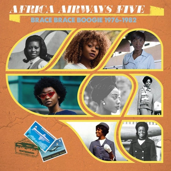 V.A. (AFRICA AIRWAYS FIVE) / オムニバス / AFRICA AIRWAYS FIVE (BRACE BRACE BOOGIE 1976 - 1982) / AFRICA AIRWAYS FIVE (BRACE BRACE BOOGIE 1976 - 1984)