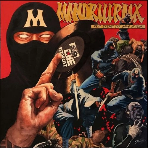 MANTLE as MANDRILL(DJMAD13 a.k.a MANTLE) / MANDRILLRMX EP