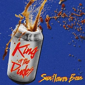 SUNFLOWER BEAN / サンフラワー・ビーン / KING OF THE DUDES E.P.