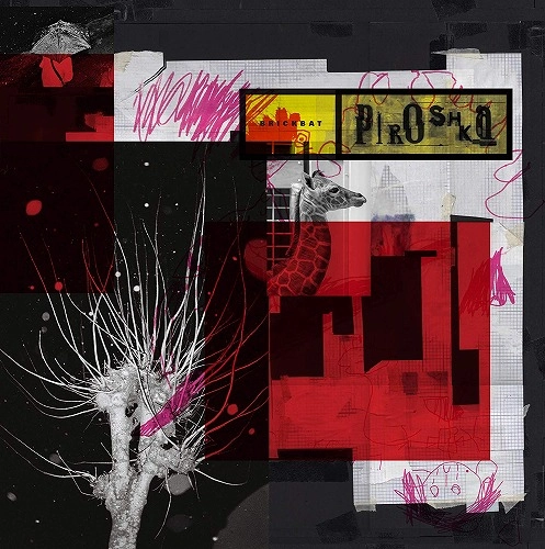PIROSHKA / BRICKBAT (LP)