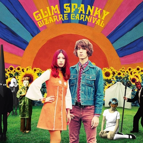 GLIM SPANKY / グリムスパンキー / BIZARRE CARNIVAL