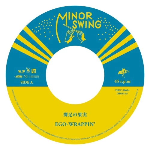EGO-WRAPPIN' / 裸足の果実/Shine Shine