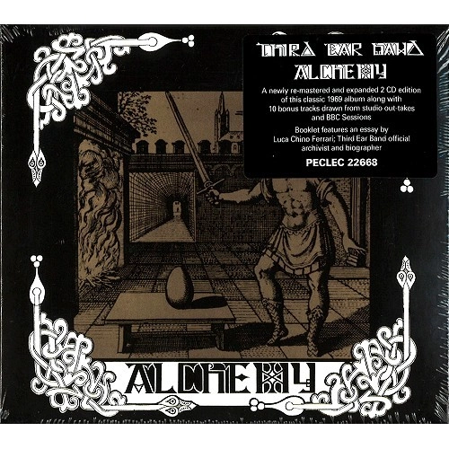 THIRD EAR BAND / サード・イヤー・バンド / ALCHEMY: 2CD REMASTERED & EXPANDED EDITION