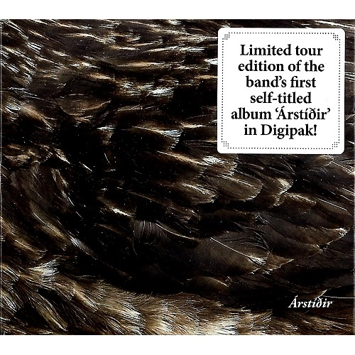 ÁRSTÍÐIR / SOMETHING WICKED MARCHES IN