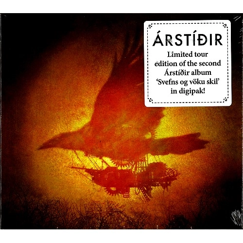 ÁRSTÍÐIR / SVEFNS OG VOKU SKIL (REISSUE)