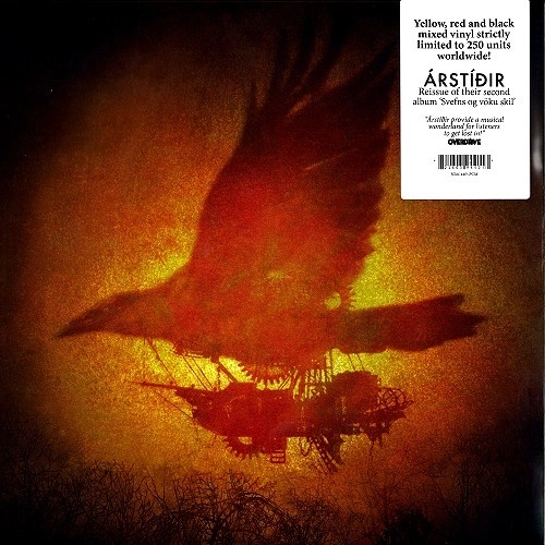 ÁRSTÍÐIR / SVEFNS OG VOKU SKIL: YELLOW/RED/BLACK 180G LIMITED VINYL