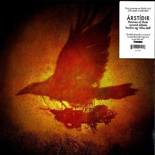 ÁRSTÍÐIR / SVEFNS OG VOKU SKIL: 180G LIMITED VINYL