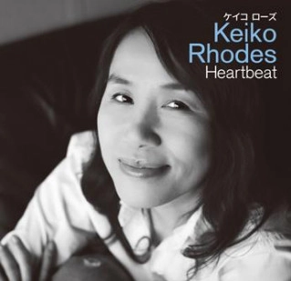 KEIKO RHODES / ケイコ・ローズ / ハートビート / HEARTBEAT