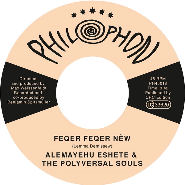 POLYVERSAL SOULS / ポリヴァーサル・ソウルズ / FEQER FEQER NEW (FEAT. ALEMAYEHU ESHETE)