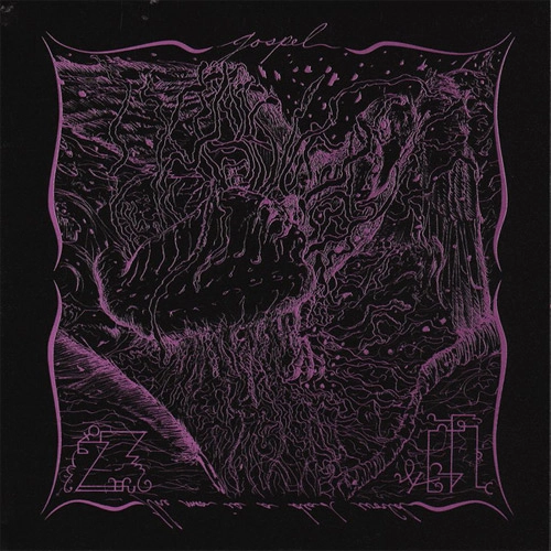 GOSPEL (PUNK) / ゴスペル / MOON IS A DEAD WORLD (2LP)