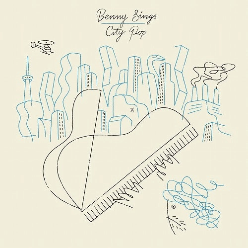 BENNY SINGS / ベニー・シングス / CITY POP (LP)