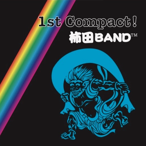 柿田BAND / 1st compact!