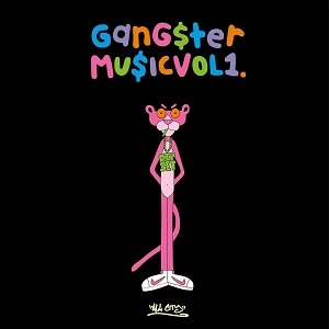V.A. (ALL CITY RECORDS) / GANGSTER MUSIC VOL. 1 (BLACK VINYL)