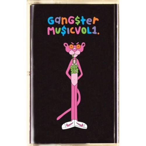 V.A. (ALL CITY RECORDS) / GANGSTER MUSIC VOL. 1