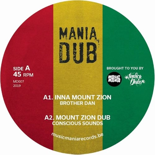 BROTHER DAN / INNA MOUNT ZION
