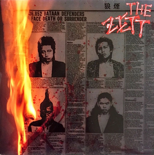 THE ZETT / 狼煙