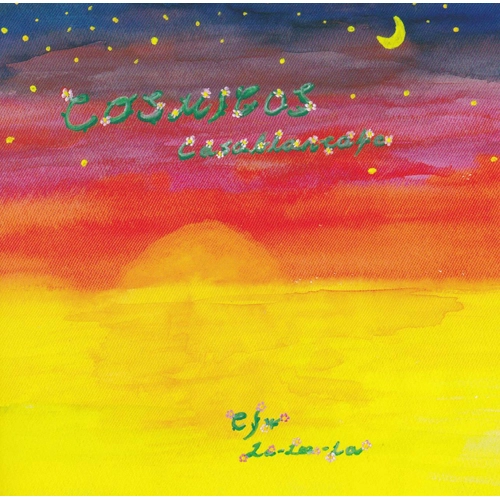 Cosmicos / コズミコズ / Casablanca 4c