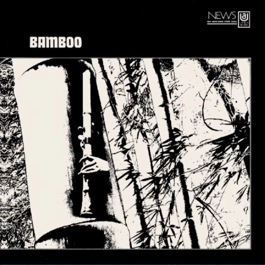 MINORU MURAOKA / 村岡実 / BAMBOO