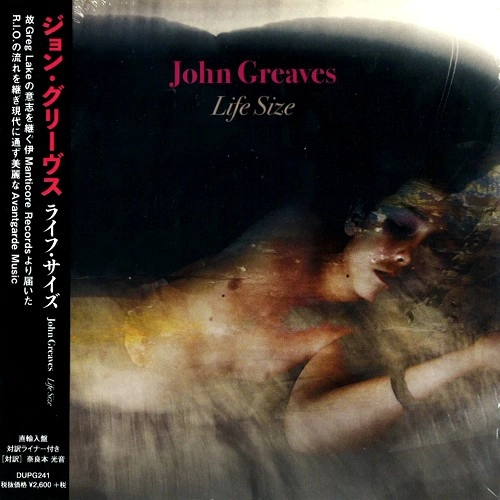 JOHN GREAVES / ジョン・グリーヴス / ライフ･サイズ