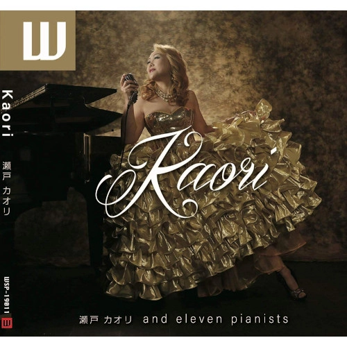 KAORI SETO / 瀬戸カオリ / Kaori / KAORI