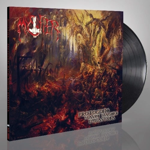 MYSTIFIER / PROTOGONI MAVRI MAGIKI DYNASTEIA<LP>