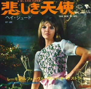 RAYMOND LEFEVRE / レイモン・ルフェーヴル / 悲しき天使