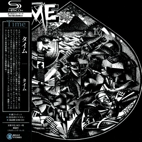 TIME (UK) / タイム (UK) / TIME / タイム（SHM-CD）