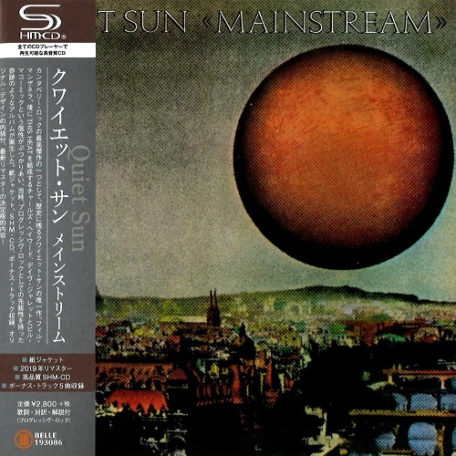 QUIET SUN / クワイエット・サン / メインストリーム（紙ジャケット SHM-CD）